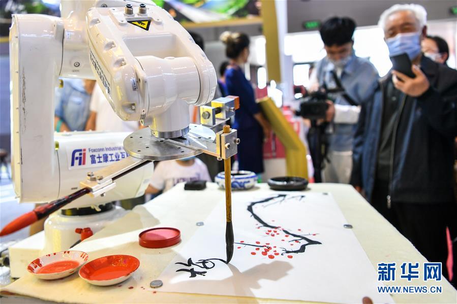 (新华全媒头条·图文互动)(2)开放再提速 创新促转型——从中部博览会看中部地区高质量发展