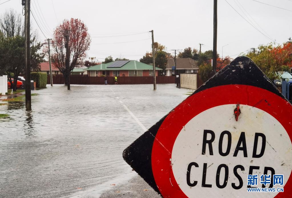 新西兰坎特伯雷一些地区因洪涝进入紧急状态 上百户居民开始疏散