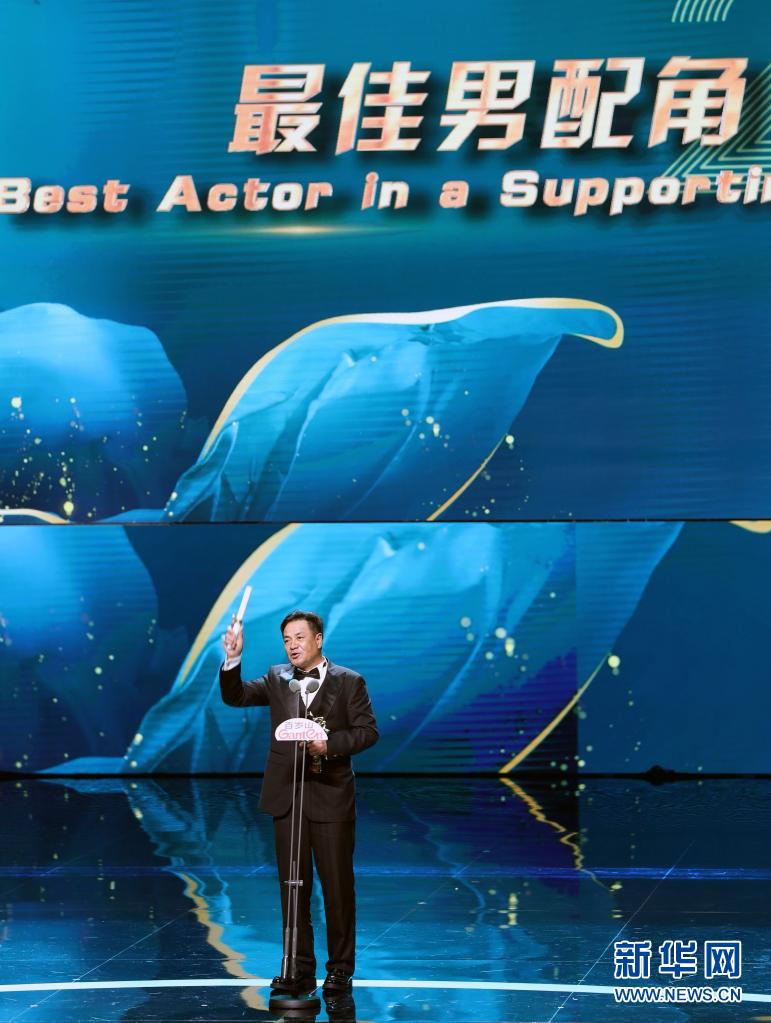 第27届上海电视节昨晚闭幕 《山海情》获白玉兰最佳中国电视剧奖