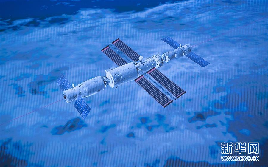 (神舟十二号)(2)神舟十二号载人飞船与天和核心舱完成自主快速交会对接