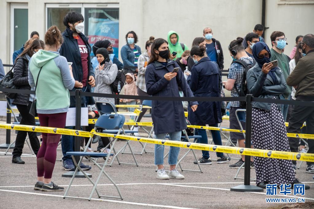 英格兰面向年满18岁人群放开新冠疫苗接种