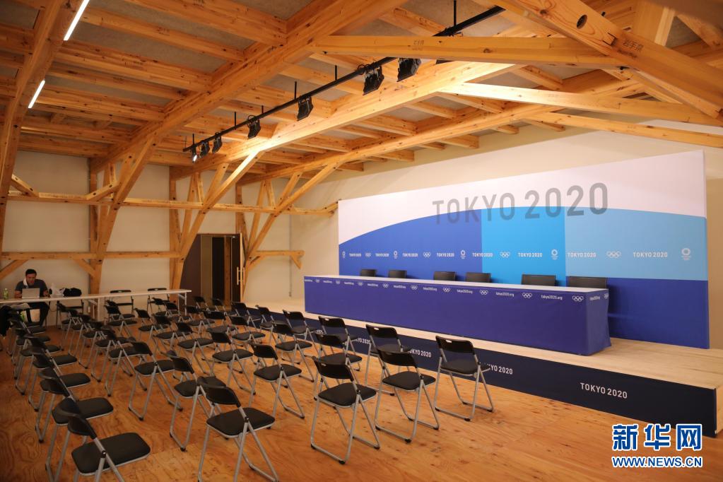 日本：东京奥运会奥运村对媒体开放