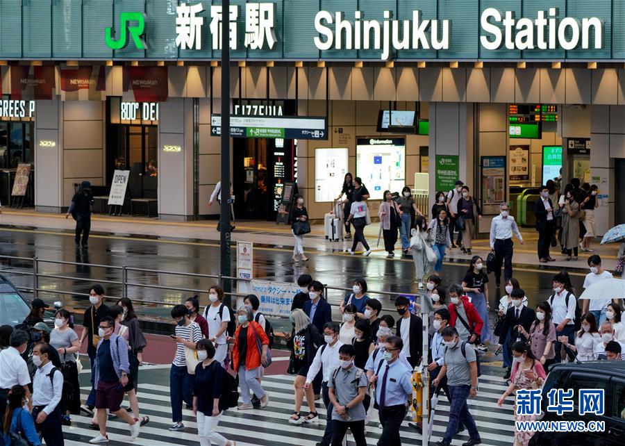 （国际疫情）（2）日本宣布东京都第四次进入紧急状态