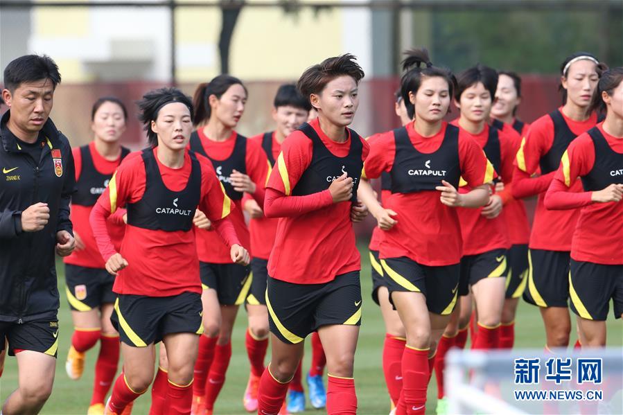 （体育）（2）足球——中国女足宣布东京奥运会参赛名单并进行训练