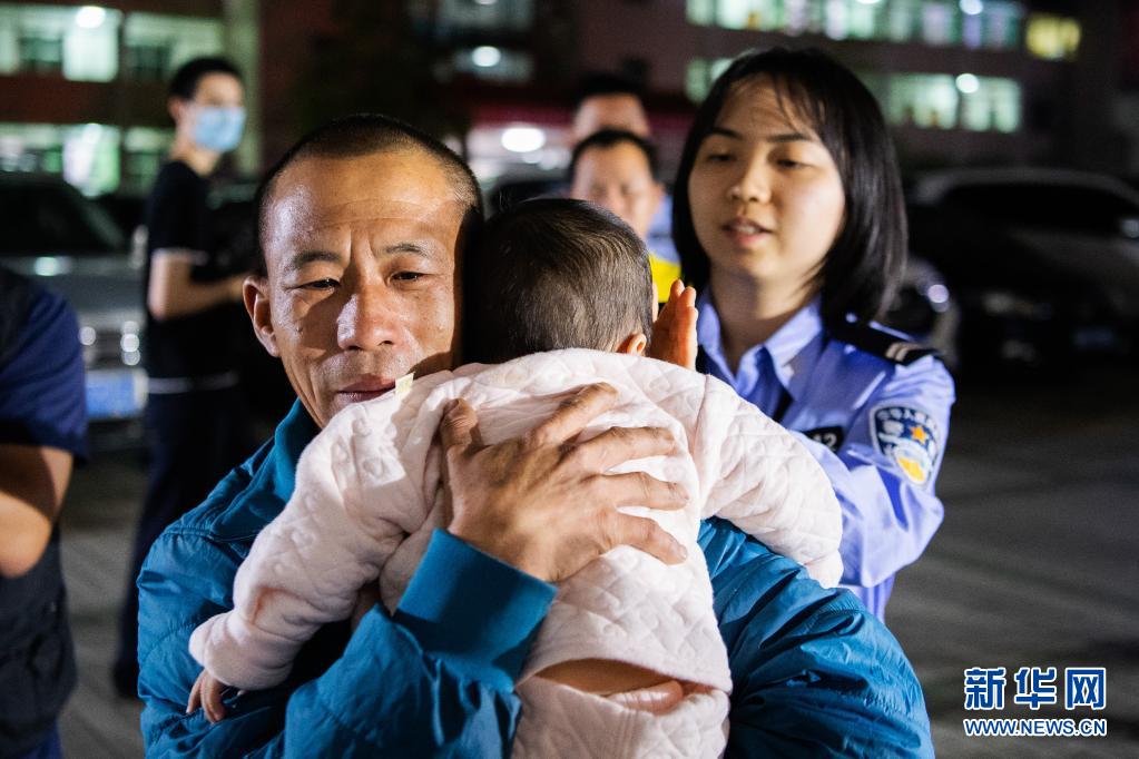 “广东“团圆行动”找回228名被拐、失踪儿童