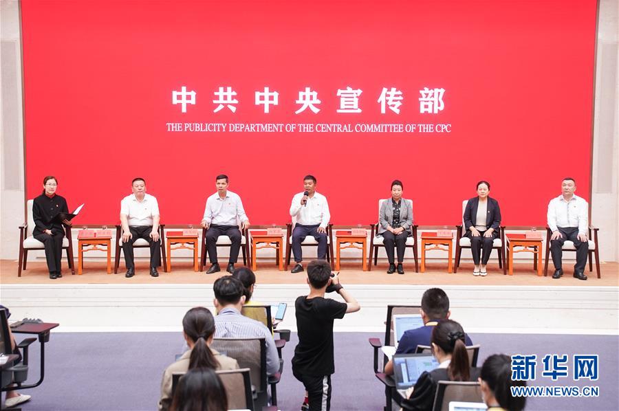 （图文互动）6位民族工作领域党员代表共话&ldquo;中华民族一家亲 同心共筑中国梦&rdquo;