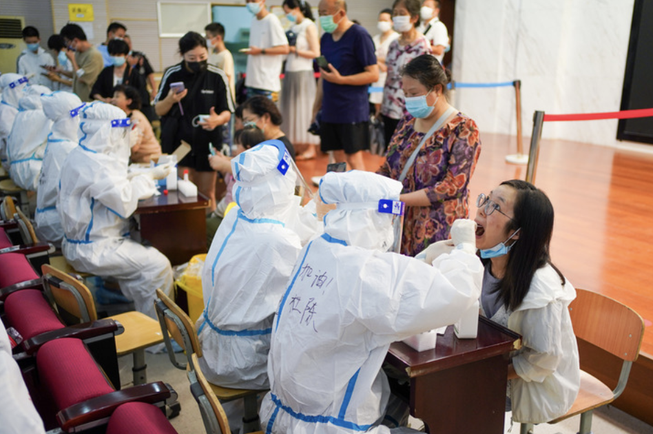 南京疫情热点追踪