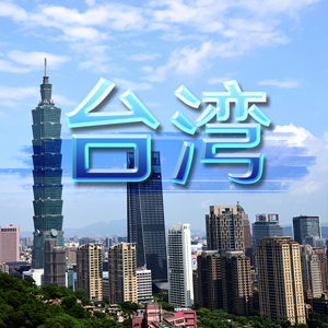 微信分享图