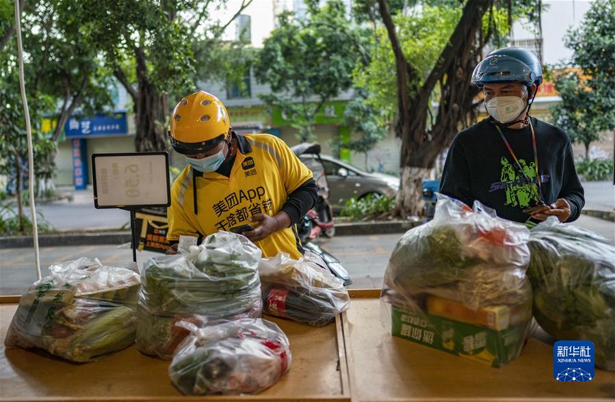 (新华全媒头条·图文互动)(4)边城大考——云南瑞丽战“疫”纪实