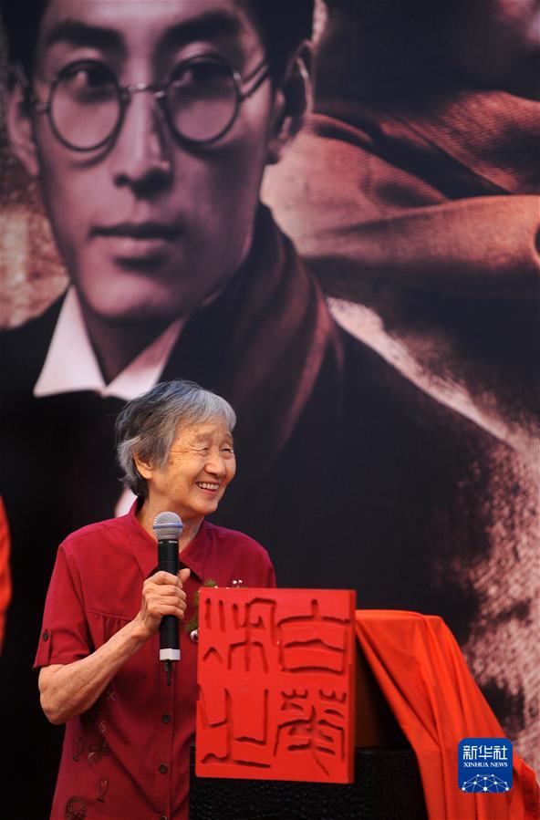 （社会）（4）瞿独伊同志逝世