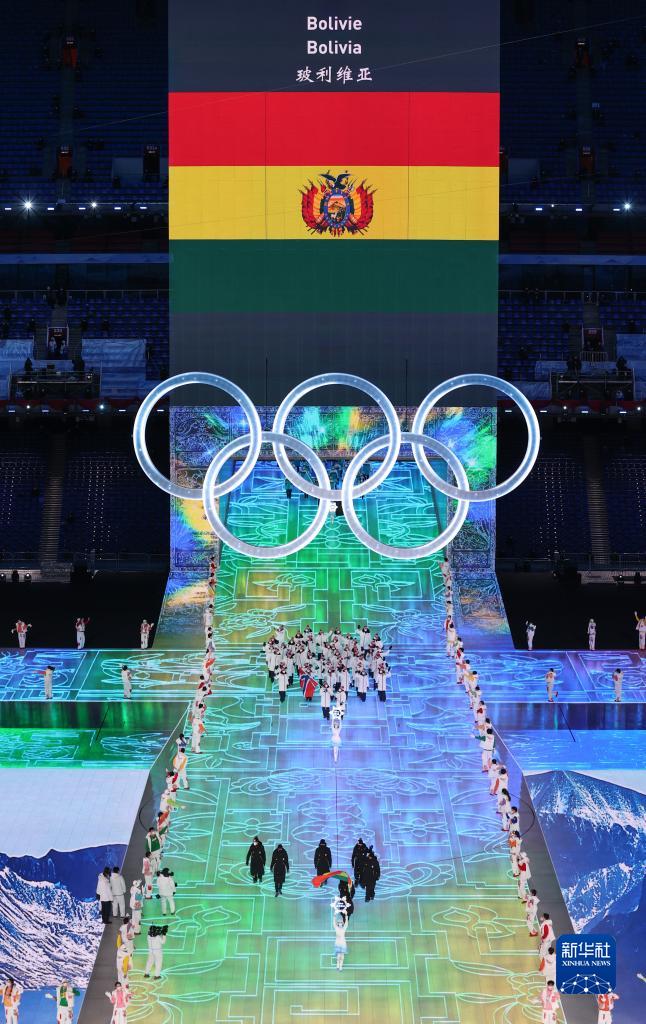 北京冬奥会开幕式代表团入场