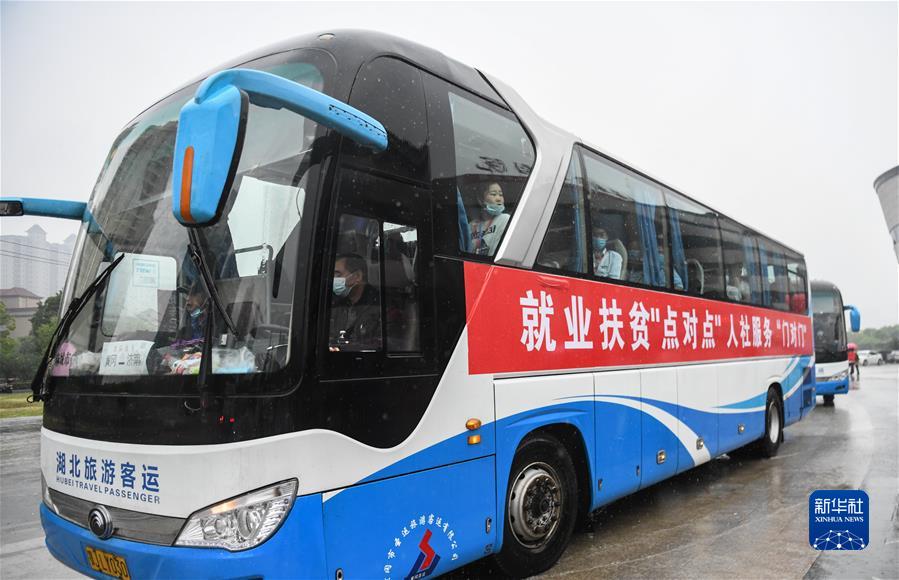 （在习近平新时代中国特色社会主义思想指引下&mdash;&mdash;新时代新作为新篇章&middot;习近平总书记关切事&middot;图文互动）（8）楚天春风劲&mdash;&mdash;湖北重返经济发展&ldquo;主赛道&rdquo;观察