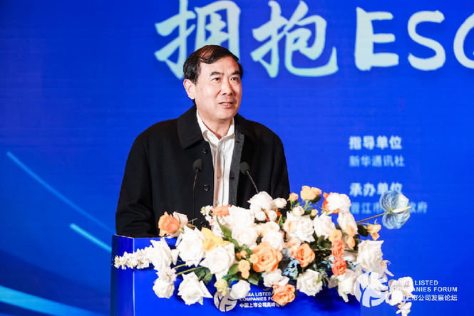 宇如聪：科技创新是保证企业高质量发展和实现“双碳”目标的关键