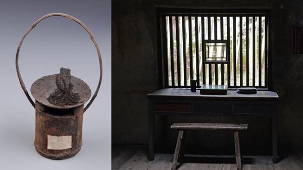 红色文物丨开天辟地