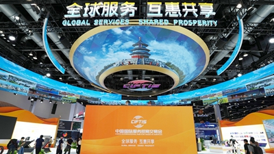 争夺流量入口 多家银行投身短剧赛