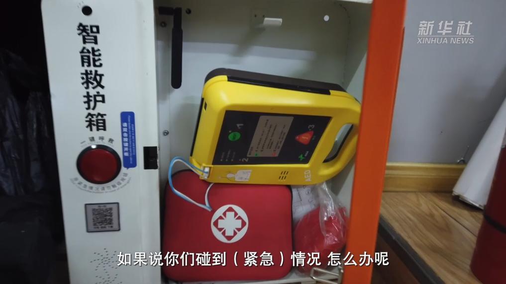 AED怎么检查维护新华视点｜维护差、不会用、不敢用 “救命神器”为何成“烫手山芋”？_https://www.jmylbn.com_新闻资讯_第5张
