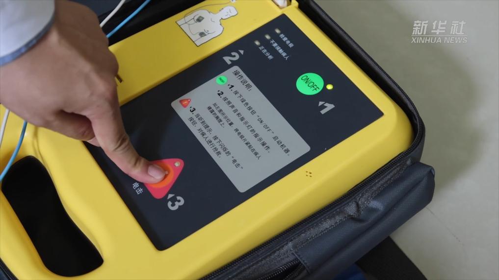 AED怎么检查维护新华视点｜维护差、不会用、不敢用 “救命神器”为何成“烫手山芋”？_https://www.jmylbn.com_新闻资讯_第1张