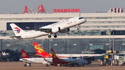 今年首期超长期特别国债发行结果出