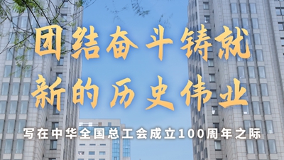 IPO市场现暖意：发审节奏加快