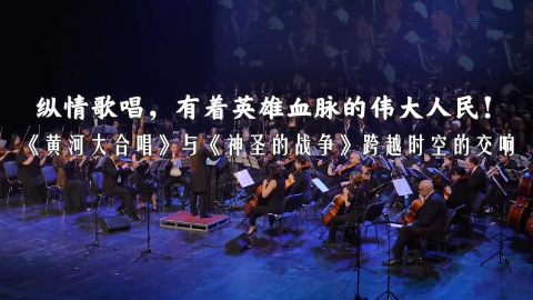 国有控股银行再增员 千亿城商行股