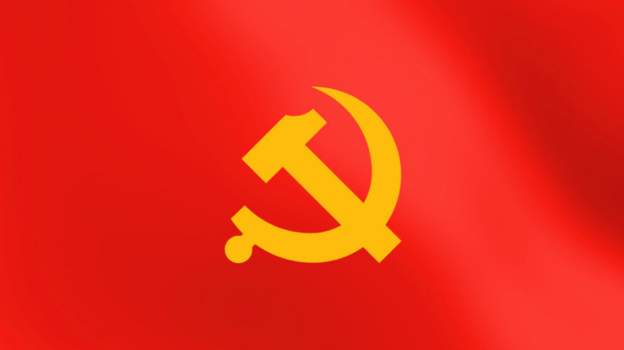 习近平总书记代表党中央 向全国广大共产党员致以“七一”的节日问候