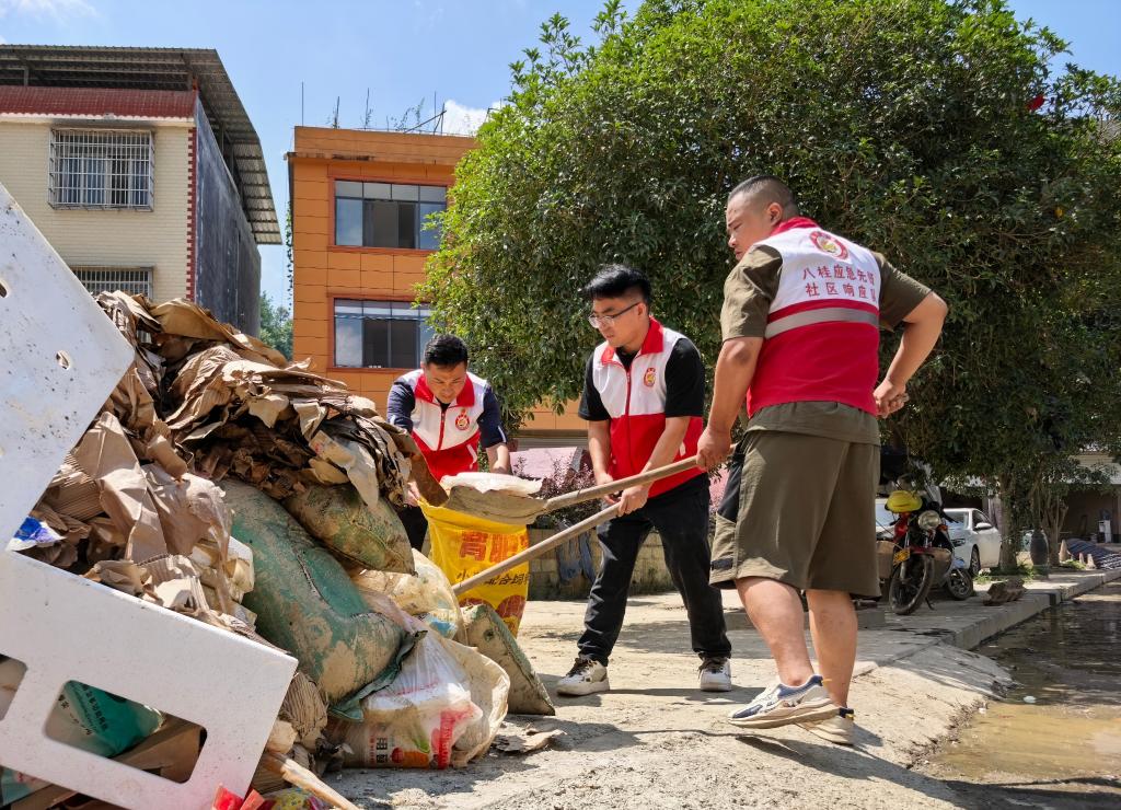 广西南丹：八桂应急先锋社区响应队筑牢基层应急防线