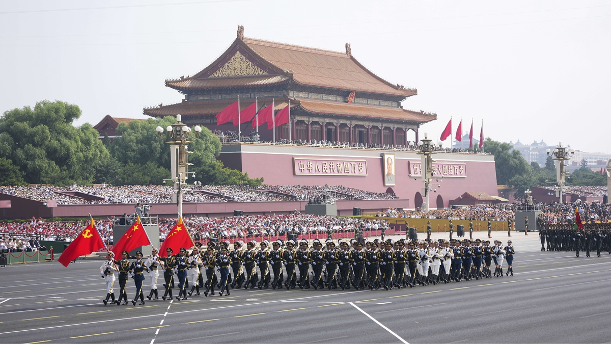 纪念中国人民抗日战争暨世界反法西斯战争胜利80周年大会在京举行