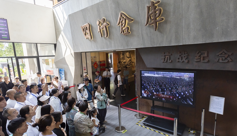 共缅历史 同心纪念