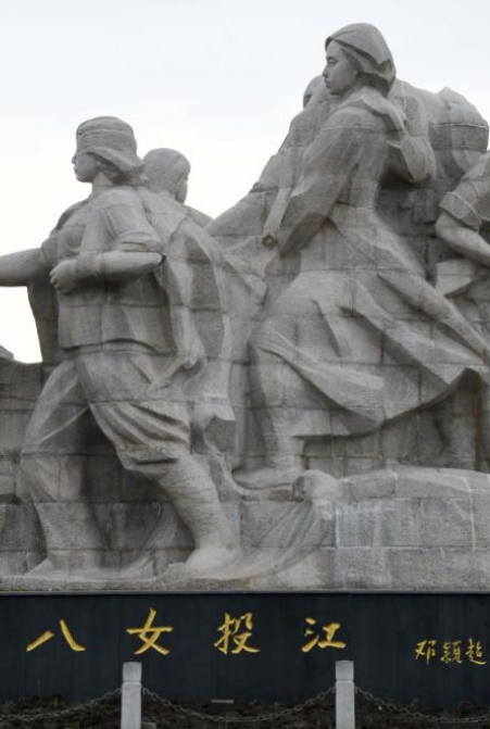 八女投江：乌斯浑河畔的绝唱