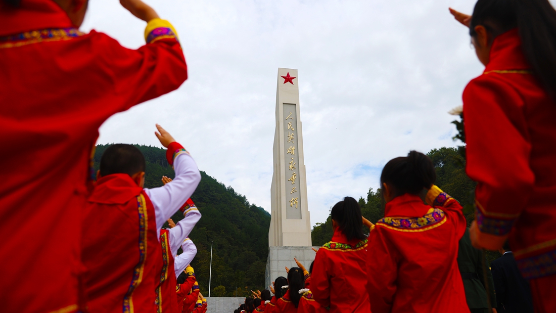 烈士纪念日：缅怀革命先烈 传承红色信仰