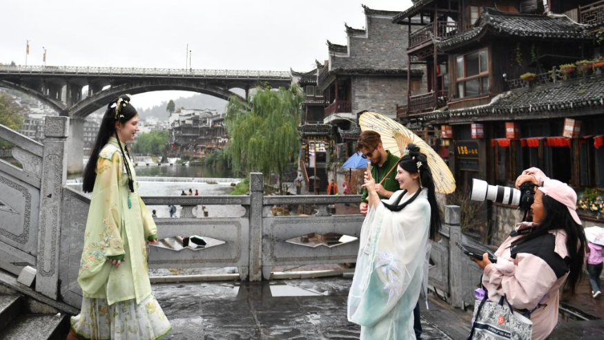 热词看未来丨拓展入境消费 让全球消费者感受更加开放包容的中国