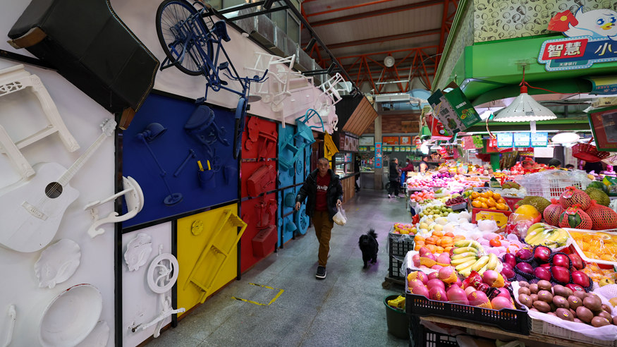 十五五规划@你丨这座“美丽的菜市场”长啥样？