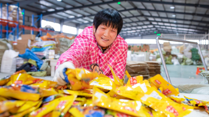 “十五五”@你丨山东杨安：一个有“味道”的小镇