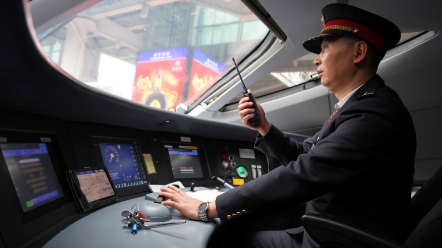 环境空气质量新标发布 “好天气”