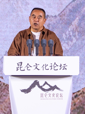 巫新华：青海尕日塘秦刻石发现的昆仑学学科意义