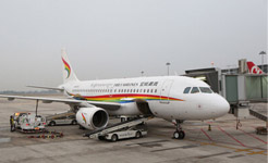 石家庄机场新开拉萨-兰州-石家庄航线