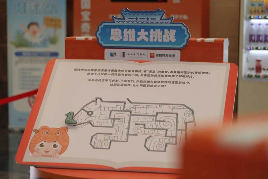 25061a67f43f5ff1aed2f9932bed490