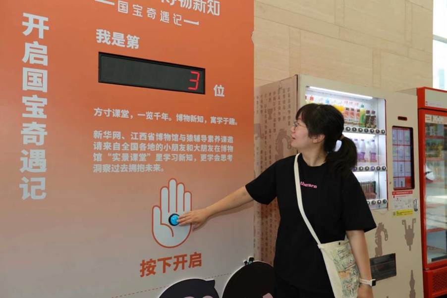 938fef4d177b9023f452d6b836517c1