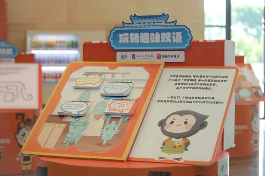 41c776645ca0147e70f06e6e9c2c989