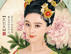 2015人气最旺的电视剧