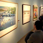 全国美术作品展