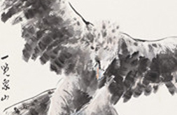 [第四期]胡忠：展&ldquo;诗画&rdquo;双翅