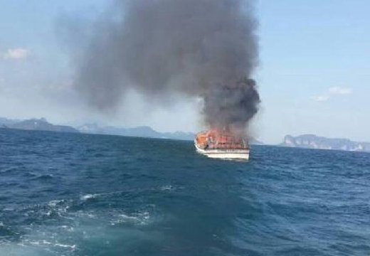 泰国一游轮爆炸起火 伤者中无中国游客