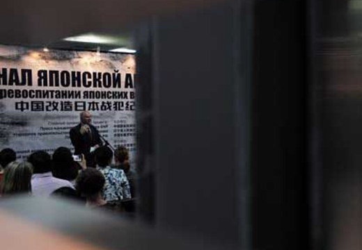 中国首度对外展示如何改造日本战犯