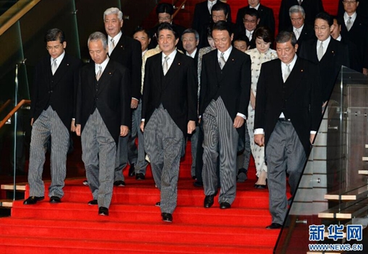 安倍新内阁集体亮相（高清）