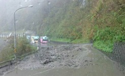 苏花公路土石流塌方 双向交通中断