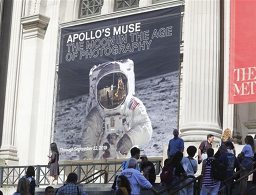 纽约大都会博物馆举行月亮摄影特展