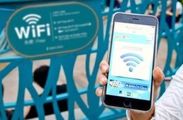 香港海洋公园下月初推出免费Wifi