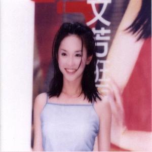 Fann_Wong_AE
