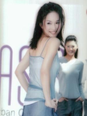 Fann_Wong_AP